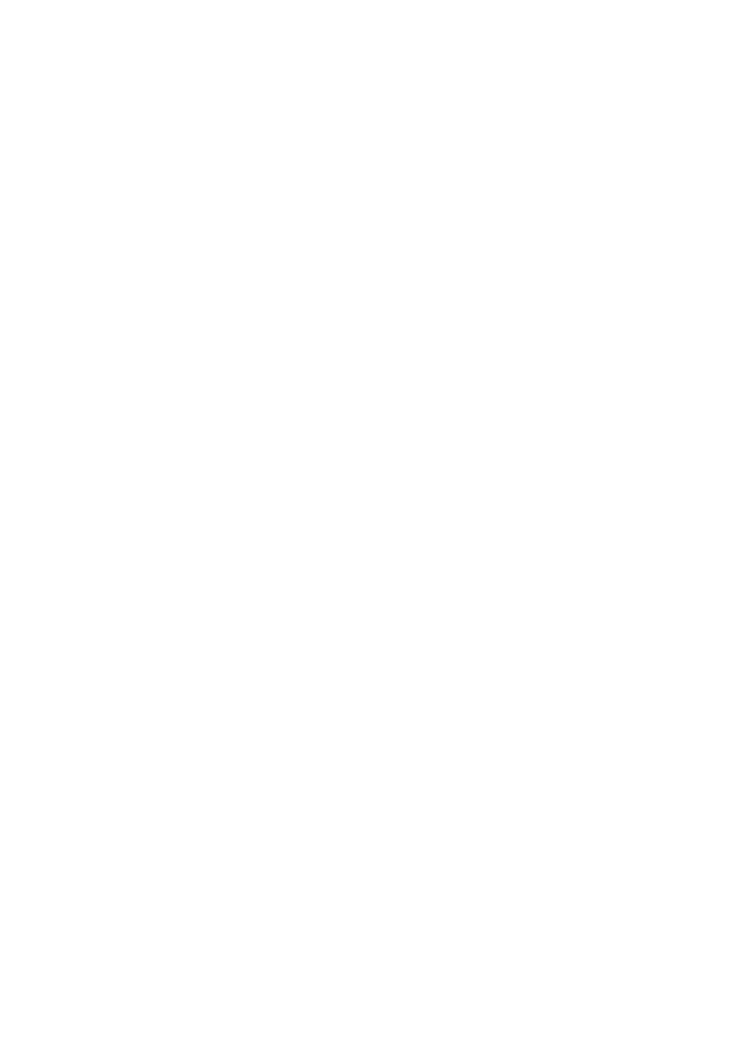 Professional Help emblem